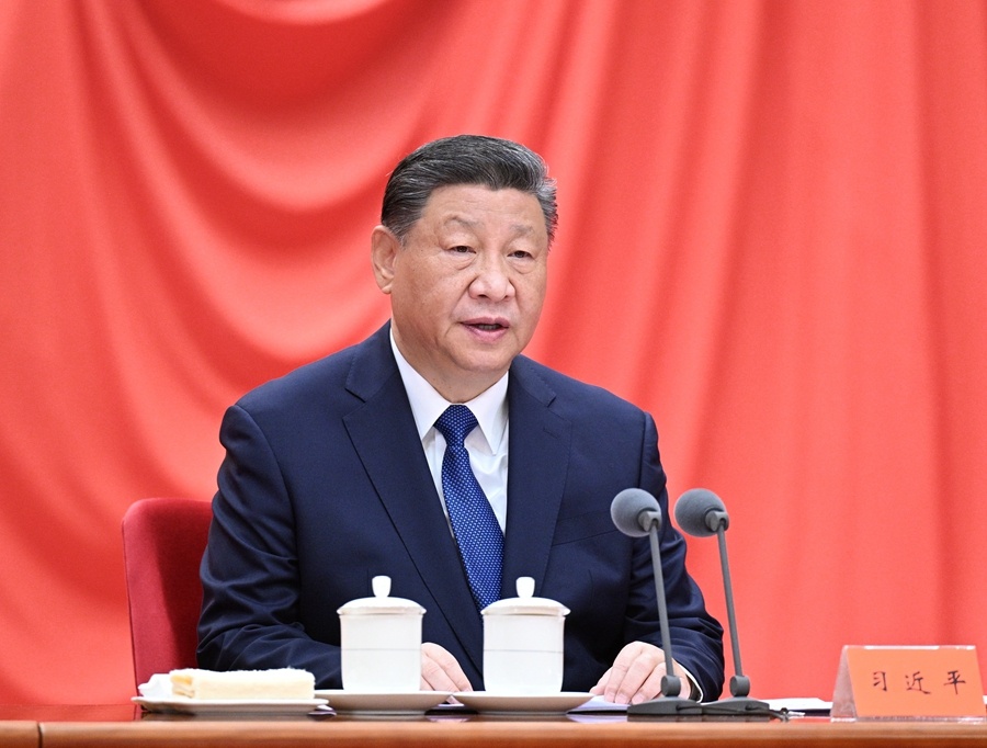 習(xí)近平在二十屆中央紀(jì)委四次全會(huì)上發(fā)表重要講話強(qiáng)調(diào) 堅(jiān)持用改革精神和嚴(yán)的標(biāo)準(zhǔn)管黨治黨 堅(jiān)決打好反腐敗斗爭(zhēng) 攻堅(jiān)戰(zhàn)持久戰(zhàn)總體戰(zhàn)