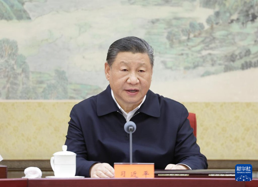 中共中央政治局召開民主生活會 習近平主持會議并 發表重要講話